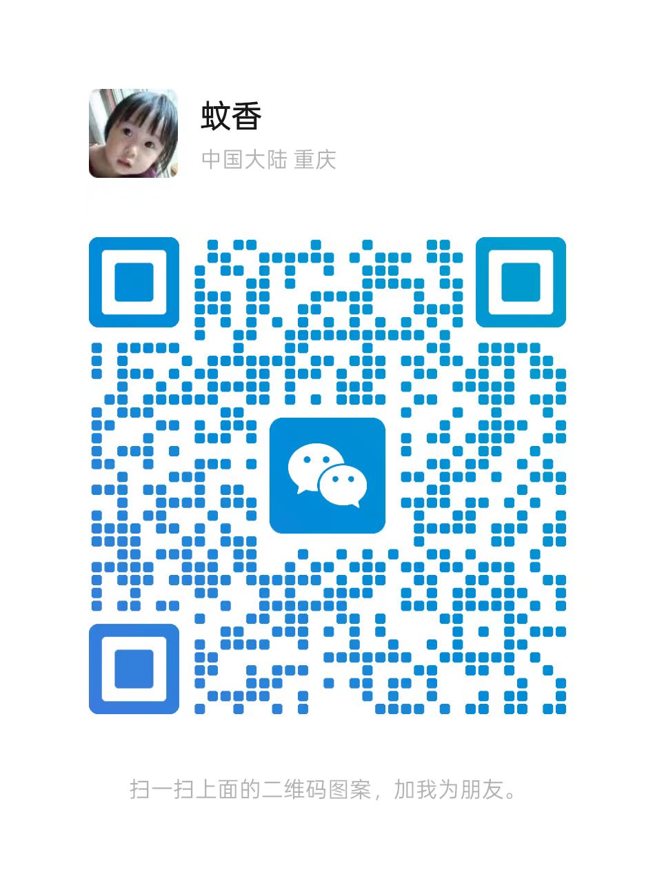 微信客服二维码